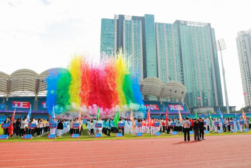 1701137168572285OF0c.jpg 運動會.jpg