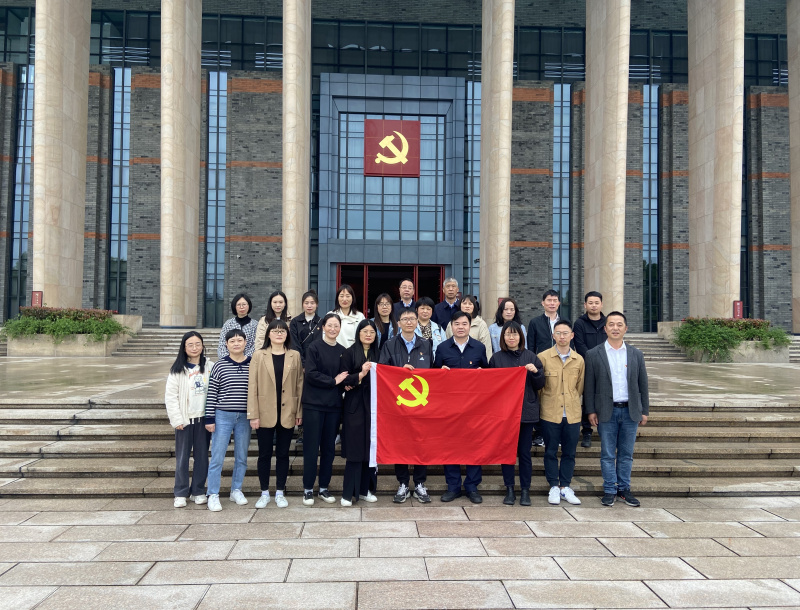 1753338482979333wD4d.jpg 中共浙江塔牌紹興酒有限公司第一支部委員會.jpg