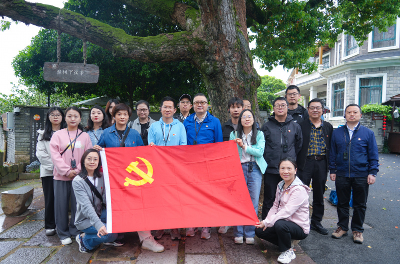 1753338498336506arcS.jpg 浙紡集團第二黨支部照片2.jpg