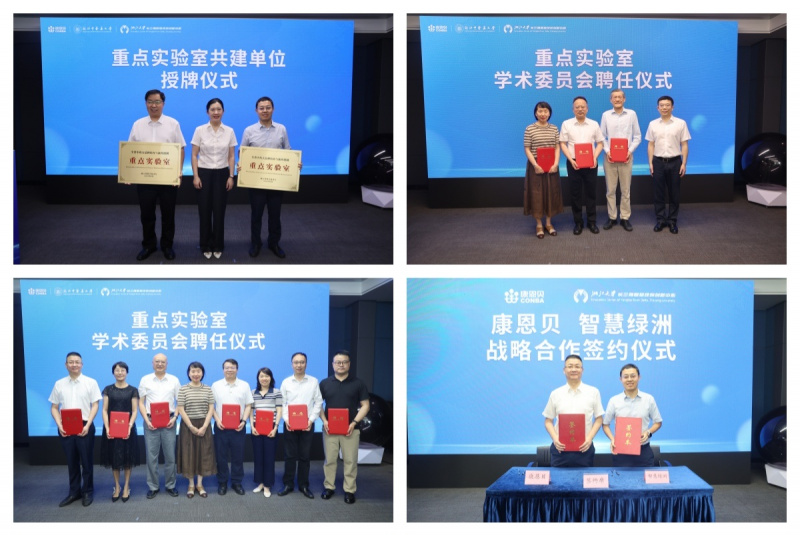 17536831194245021rCF.jpg 未命名.jpg