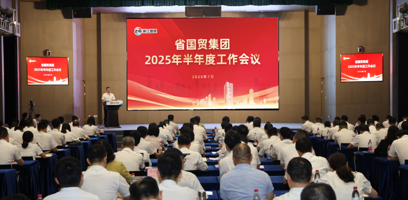 1753759191173106nYZj.jpg 裁剪.jpg