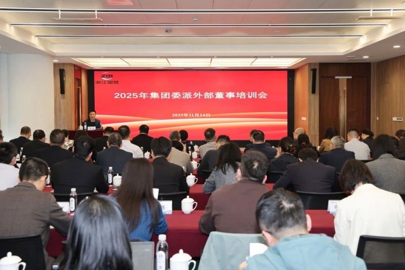 1764313222578906fGni.jpg 微信圖片_2025-11-28_145942_169.jpg