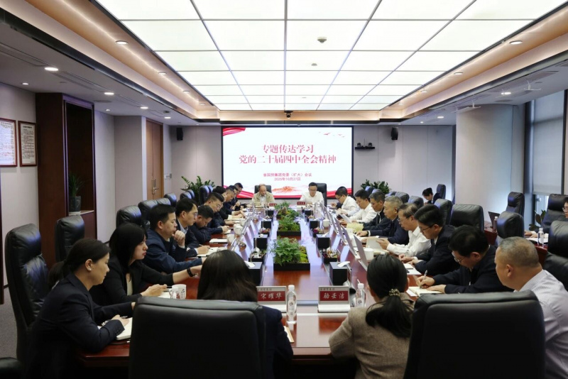 1764573148596440GaU0.jpg 微信圖片_2025-12-01_151016_549.jpg